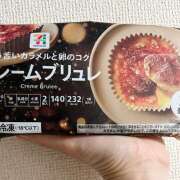 ヒメ日記 2025/07/03 22:48 投稿 今田 AROMA VENUS