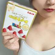 ヒメ日記 2025/07/19 01:57 投稿 今田 AROMA VENUS