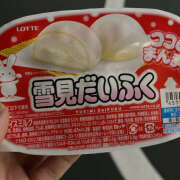 ヒメ日記 2025/07/20 03:04 投稿 今田 AROMA VENUS