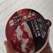 ヒメ日記 2025/07/26 20:34 投稿 今田 AROMA VENUS