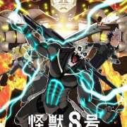 ヒメ日記 2025/07/28 14:28 投稿 今田 AROMA VENUS