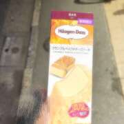 ヒメ日記 2025/07/29 19:50 投稿 今田 AROMA VENUS