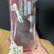 ヒメ日記 2025/08/06 14:35 投稿 今田 AROMA VENUS