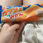 ヒメ日記 2025/08/09 18:53 投稿 今田 AROMA VENUS