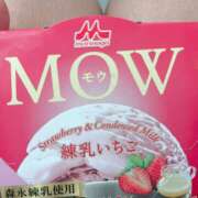 ヒメ日記 2025/08/25 14:52 投稿 今田 AROMA VENUS