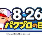 ヒメ日記 2025/08/26 22:41 投稿 今田 AROMA VENUS