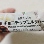 ヒメ日記 2025/08/28 14:45 投稿 今田 AROMA VENUS