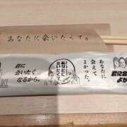 ヒメ日記 2025/08/30 20:20 投稿 今田 AROMA VENUS