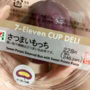 ヒメ日記 2025/08/30 20:30 投稿 今田 AROMA VENUS