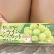 ヒメ日記 2025/09/02 19:52 投稿 今田 AROMA VENUS