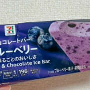 ヒメ日記 2025/09/04 23:13 投稿 今田 AROMA VENUS