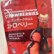 ヒメ日記 2025/09/12 14:55 投稿 今田 AROMA VENUS