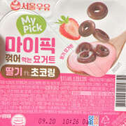 ヒメ日記 2025/09/12 21:52 投稿 今田 AROMA VENUS