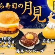 ヒメ日記 2025/09/12 22:05 投稿 今田 AROMA VENUS