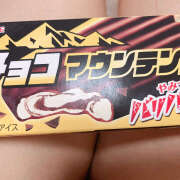 ヒメ日記 2025/09/19 21:55 投稿 今田 AROMA VENUS