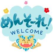 ヒメ日記 2025/09/20 00:31 投稿 今田 AROMA VENUS