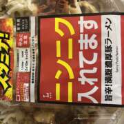 ヒメ日記 2025/09/20 12:40 投稿 今田 AROMA VENUS