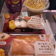 ヒメ日記 2025/09/27 00:00 投稿 今田 AROMA VENUS