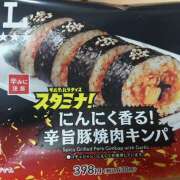 ヒメ日記 2025/09/27 22:25 投稿 今田 AROMA VENUS