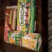 ヒメ日記 2025/09/30 14:40 投稿 今田 AROMA VENUS