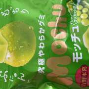 ヒメ日記 2025/10/10 14:59 投稿 今田 AROMA VENUS