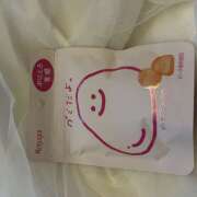 ヒメ日記 2025/10/11 12:17 投稿 今田 AROMA VENUS