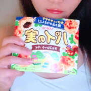 ヒメ日記 2025/10/13 03:14 投稿 今田 AROMA VENUS