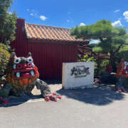 ヒメ日記 2025/10/13 19:55 投稿 今田 AROMA VENUS