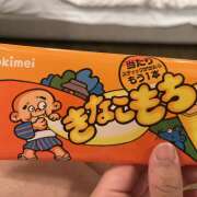 ヒメ日記 2025/10/19 00:01 投稿 今田 AROMA VENUS