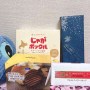 ヒメ日記 2025/11/15 17:44 投稿 今田 AROMA VENUS