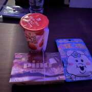 ヒメ日記 2025/11/26 03:13 投稿 今田 AROMA VENUS