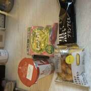 ヒメ日記 2025/11/30 18:46 投稿 今田 AROMA VENUS