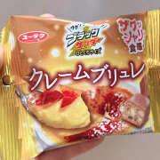 ヒメ日記 2025/12/01 01:47 投稿 今田 AROMA VENUS