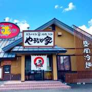 ヒメ日記 2025/12/07 04:49 投稿 今田 AROMA VENUS