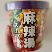 ヒメ日記 2025/12/11 14:43 投稿 今田 AROMA VENUS