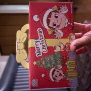 ヒメ日記 2025/12/17 14:05 投稿 今田 AROMA VENUS