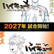 ヒメ日記 2025/12/22 07:30 投稿 今田 AROMA VENUS