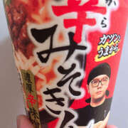 ヒメ日記 2025/12/29 11:02 投稿 今田 AROMA VENUS