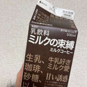 ヒメ日記 2025/12/29 18:28 投稿 今田 AROMA VENUS