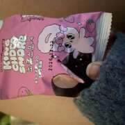 ヒメ日記 2025/12/30 12:59 投稿 今田 AROMA VENUS