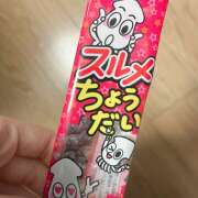 ヒメ日記 2026/01/04 13:22 投稿 今田 AROMA VENUS