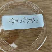 ヒメ日記 2026/01/05 11:24 投稿 今田 AROMA VENUS