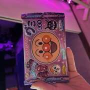 ヒメ日記 2026/01/07 20:30 投稿 今田 AROMA VENUS