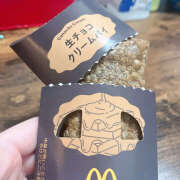 ヒメ日記 2026/01/13 13:10 投稿 今田 AROMA VENUS