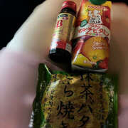 ヒメ日記 2026/01/19 14:53 投稿 今田 AROMA VENUS