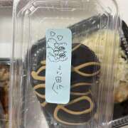 ヒメ日記 2026/01/28 13:52 投稿 今田 AROMA VENUS