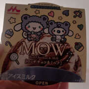 ヒメ日記 2026/02/01 22:34 投稿 今田 AROMA VENUS