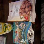 ヒメ日記 2026/02/02 13:30 投稿 今田 AROMA VENUS