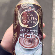 ヒメ日記 2026/02/05 14:49 投稿 今田 AROMA VENUS