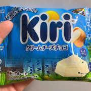 ヒメ日記 2026/02/11 02:53 投稿 今田 AROMA VENUS